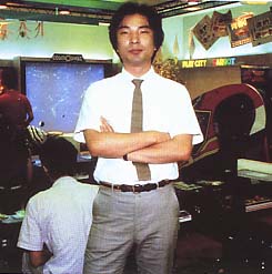 Toru Iwatani